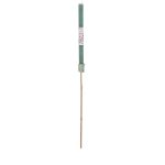 POLAR-Fackel mit Tropfschutz, 106 cm – Bild 3